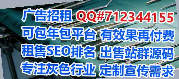 蓬江代妈汽配有限公司